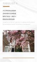 【领绣·菁华】长辈房这样装，爸妈满意，连邻居也大呼来一套！