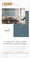 【领绣·菁华】长辈房这样装，爸妈满意，连邻居也大呼来一套！