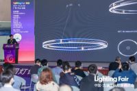 “数”说产业旺季丨3月18日，全球采购资源聚焦古镇灯博会