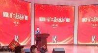 现场认筹签约150＋，科恩集成灶铜川店第一届工匠俱乐部晚宴圆满落幕！