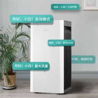 智能新进化，2022款新颐小白3.0升级上市