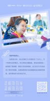 女神观点合集|听“女神”畅谈生活方式理念