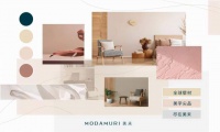 美末MODAMURI，多品牌集成，创造新型家居无限可能