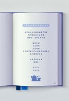 “有事您说话”的背后，源于高端整木定制品牌青鸟与诗对自身品质的自信