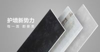 预告 | 她以冠珠品质推荐官的名义，诠释坚持的力量