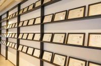 博洋家纺荣获高新技术企业称号