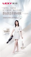 女神节不纠结送她莱克天狼星三合一吸尘洗地机,全屋清洁一机解决