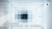 2022家装深度观察NO.18：区域头部家装企业的危机
