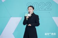 2022江南名师汇设计盛典暨「大设计家」设计师赋能计划独家发布