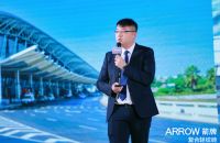 箭牌复合轻纹砖2022超品重磅首发！产品力持续迭代升级，锻造轻纹IP内核竞争力