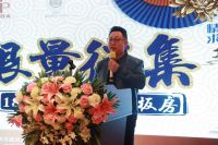 【聚焦】家天下装饰集团“行业标杆样板”征集活动启动仪式成功举行