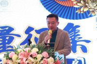 【聚焦】家天下装饰集团“行业标杆样板”征集活动启动仪式成功举行