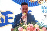 【聚焦】家天下装饰集团“行业标杆样板”征集活动启动仪式成功举行