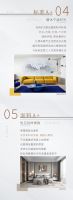 【领绣·菁华】5A+生活，美好0距离