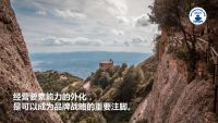 2022家装深度观察NO.19：家装企业比拼的是本地化扎根能力