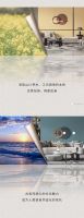 【领绣】新品预告丨《菲林28》——带你读懂 中国式浪漫