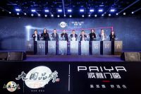 派雅全新品牌战略发布：用新定位“深舒适”引爆高端门窗市场