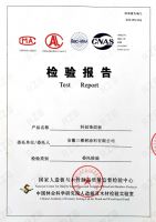 三棵树小森板正式纳入国家孕婴网体系,无醛添加抗菌抗病毒