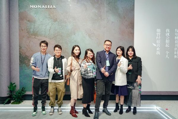 标题一：蒙娜丽莎蒙创致远入选“全国版权示范单位”