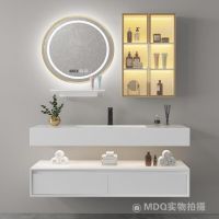德国MDQ麦德琪智能岩板浴室柜智能镜