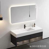 德国MDQ麦德琪智能岩板浴室柜智能镜