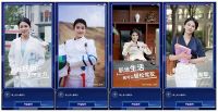美的玩转AI营销创新，借AI科技向女性致敬
