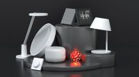 至美设计  Yeelight易来三款产品斩获“2022年红点设计奖”