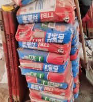 就爱德高！从认识到认定，只需短短的时间！