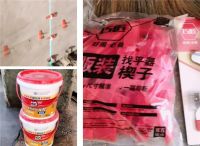 就爱德高！从认识到认定，只需短短的时间！