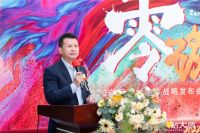 【零碳交付】贴大师岩板交付生态战略启幕