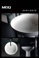 德国MDQ麦德琪智能岩板浴室柜 智能镜智能浴室柜 MDQ专注智能领域国内外30余载
