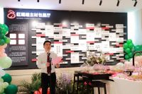 红蚂蚁主材包展厅全面升级，省时省钱装修更便捷
