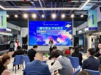 智慧整装2022新品首发，第五代家装领先20年