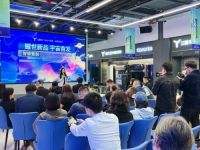 智慧整装2022新品首发，第五代家装领先20年