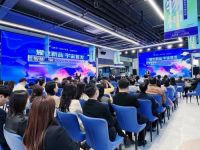 智慧整装2022新品首发，第五代家装领先20年