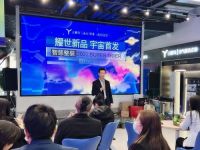 智慧整装2022新品首发，第五代家装领先20年