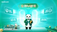 真整家不拼凑 全友39800整家套餐重磅发布 一站配齐拎包入住
