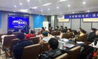 欧路莎卫浴315品质中国行全国联动火热进行中