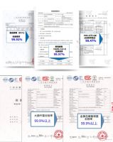 南山奖”美立方，新型冠状病毒灭活率高达99.97%
