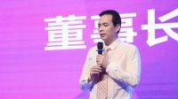 一起赢未来丨2022年美涂士经销商营销云峰会圆满成功！