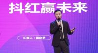 一起赢未来丨2022年美涂士经销商营销云峰会圆满成功！