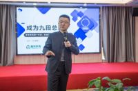 红利地板获评“绿色中国践行企业”