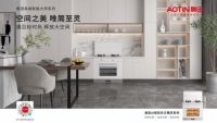 让“变质”的315回归本质， 看奥田如何赢得用户选择