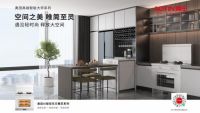 让“变质”的315回归本质， 看奥田如何赢得用户选择