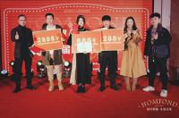 宏福樘第二届设计大赛，设计创造生活之美圆满结束