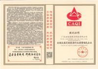 家居315 | 法迪奥「钢」品质助您筑就幸福美好生活