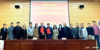 官宣！三棵树小森板与中国林业科学研究院木工所签订战略合作