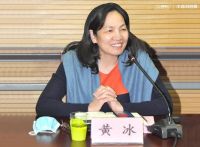 官宣！三棵树小森板与中国林业科学研究院木工所签订战略合作