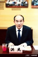 官宣！三棵树小森板与中国林业科学研究院木工所签订战略合作