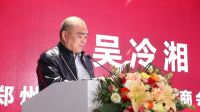 解决家装消费难题--“都市爱家公益联盟”启动仪式完美收官